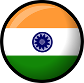 صورة لقسم هندي 