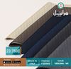 صورة فيرونا - M1