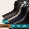 صورة فيرونا - L1
