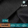 صورة ألكسندر-C